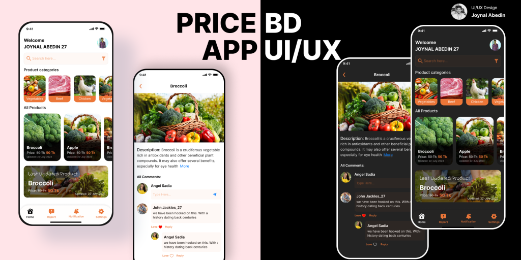 Price BD App UI/UX Design
